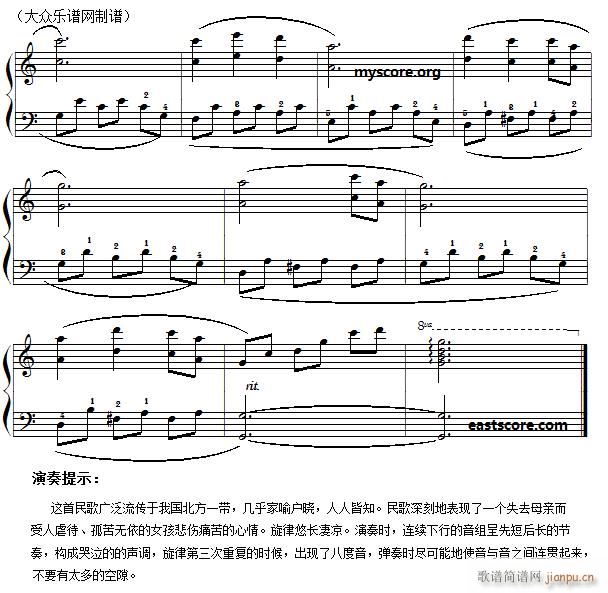 �ӱ���� С�ײ� ������(ji��n)�װ�(����V)3