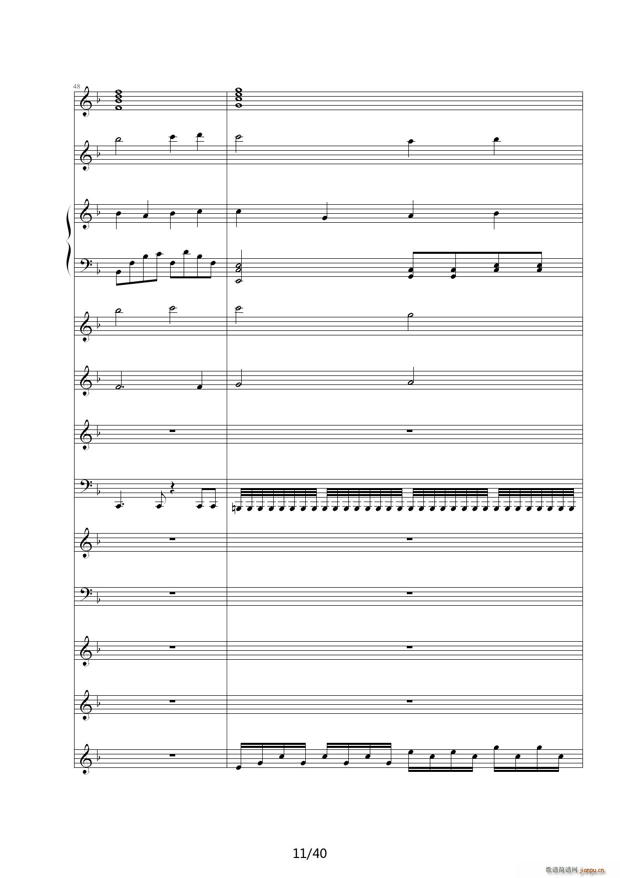 Dream in Paradise F�{(����V)11