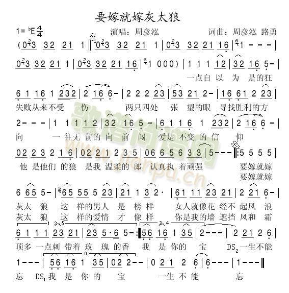 Ҫ�޾ͼ޻�̫��.JPG(ʮ�ּ�����)1