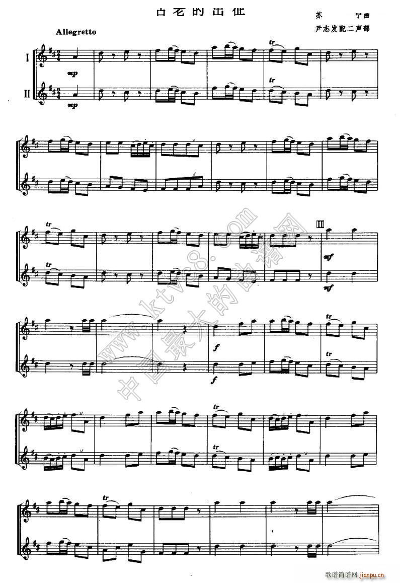 ���ϵĳ��� ������(���V)1