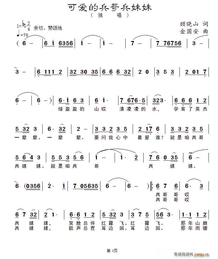 �ɐ�(��i)�ı��������(���ָ��V)1