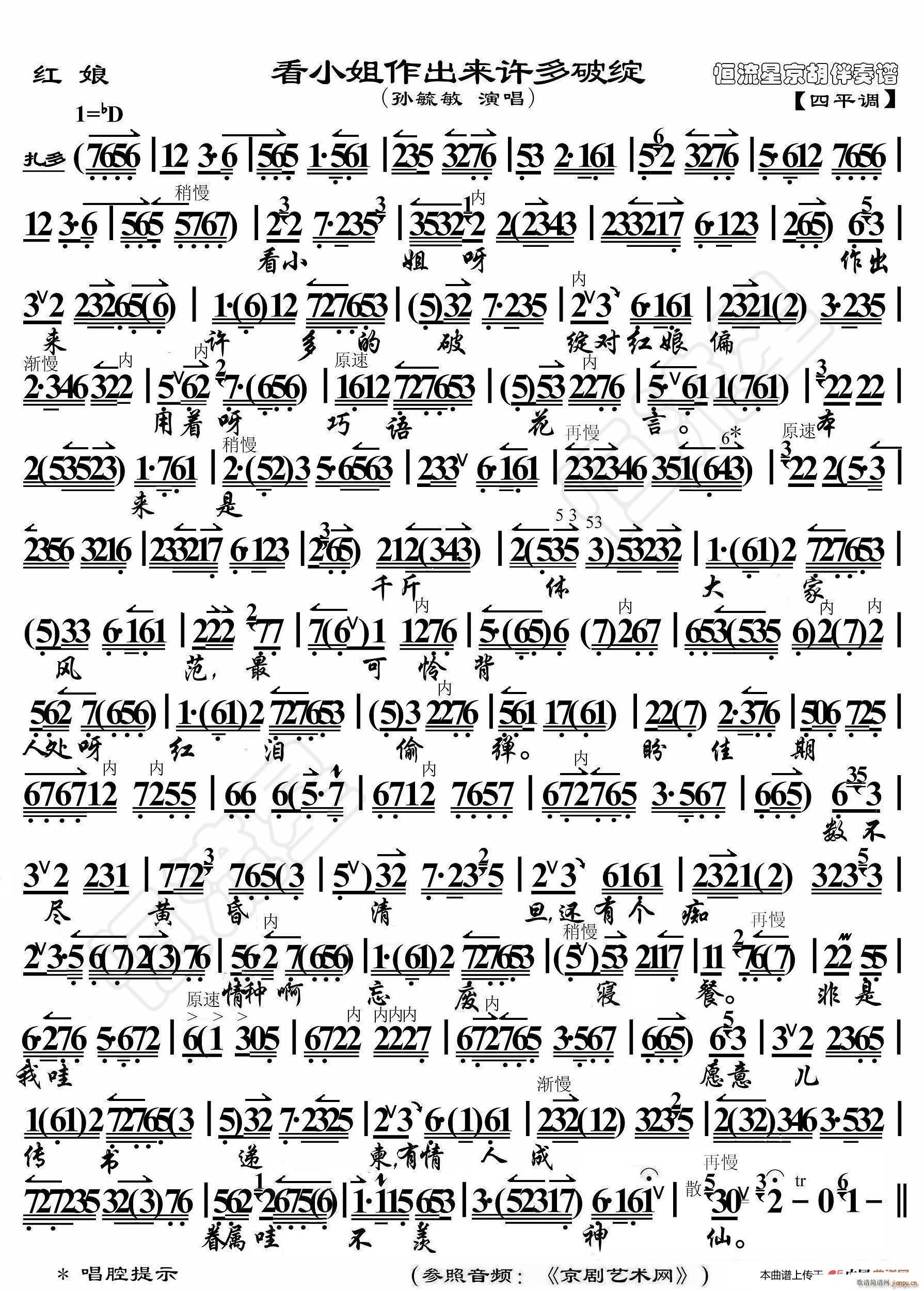 �t�� ��С��������(l��i)�S���ƾ` ���������V(ʮ�ּ�����)1