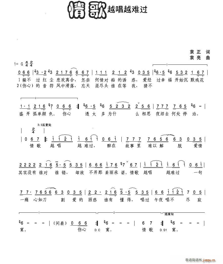 ���Խ��Խ�y�^(gu��)(���ָ��V)1