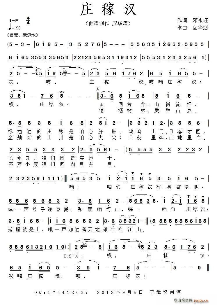 �f�ڝh(���ָ��V)1