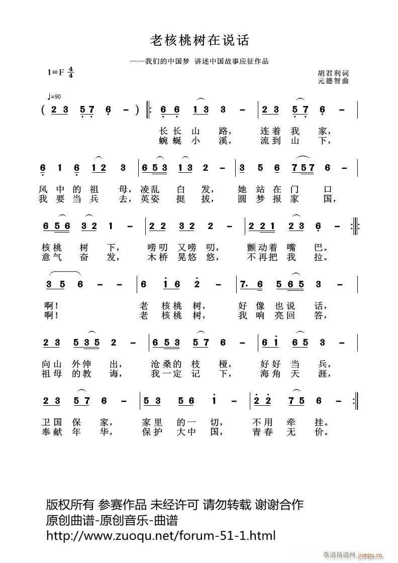 �Ϻ��Ҙ�(sh��)���f(shu��)Ԓ(hu��)(���ָ��V)1