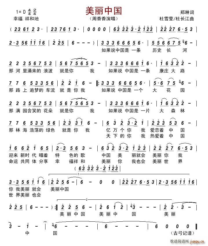 �����Ї� ��ѩ��(���ָ��V)1