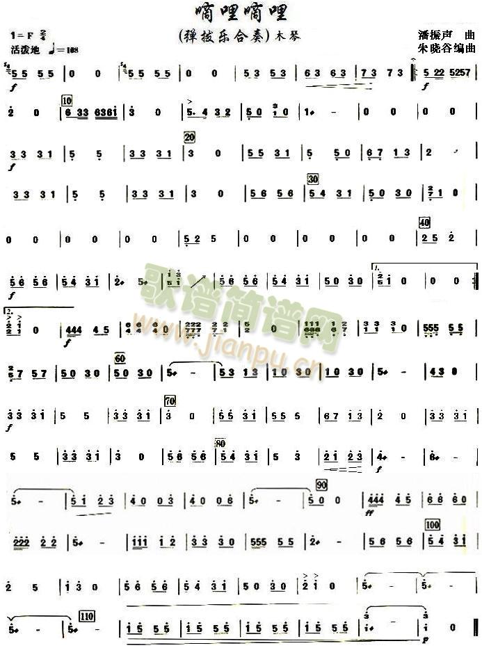 ��������֮ľ�ٷ��V(���V)1