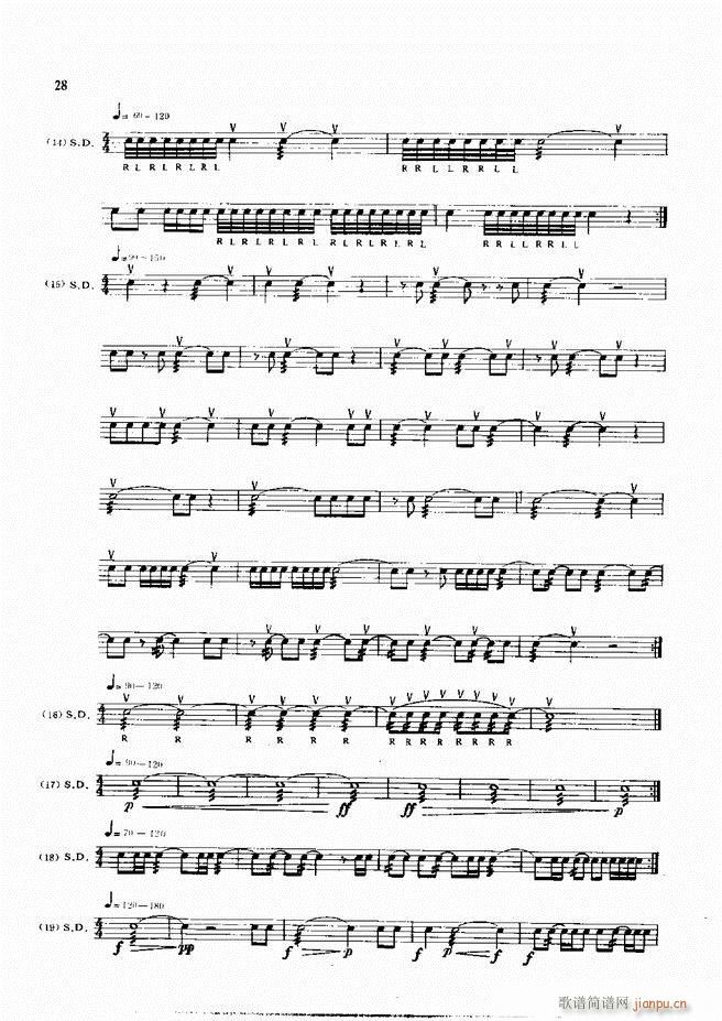 ��ʿ�ĬF���L(f��ng)������̳�1 60(ʮ�ּ�����)30