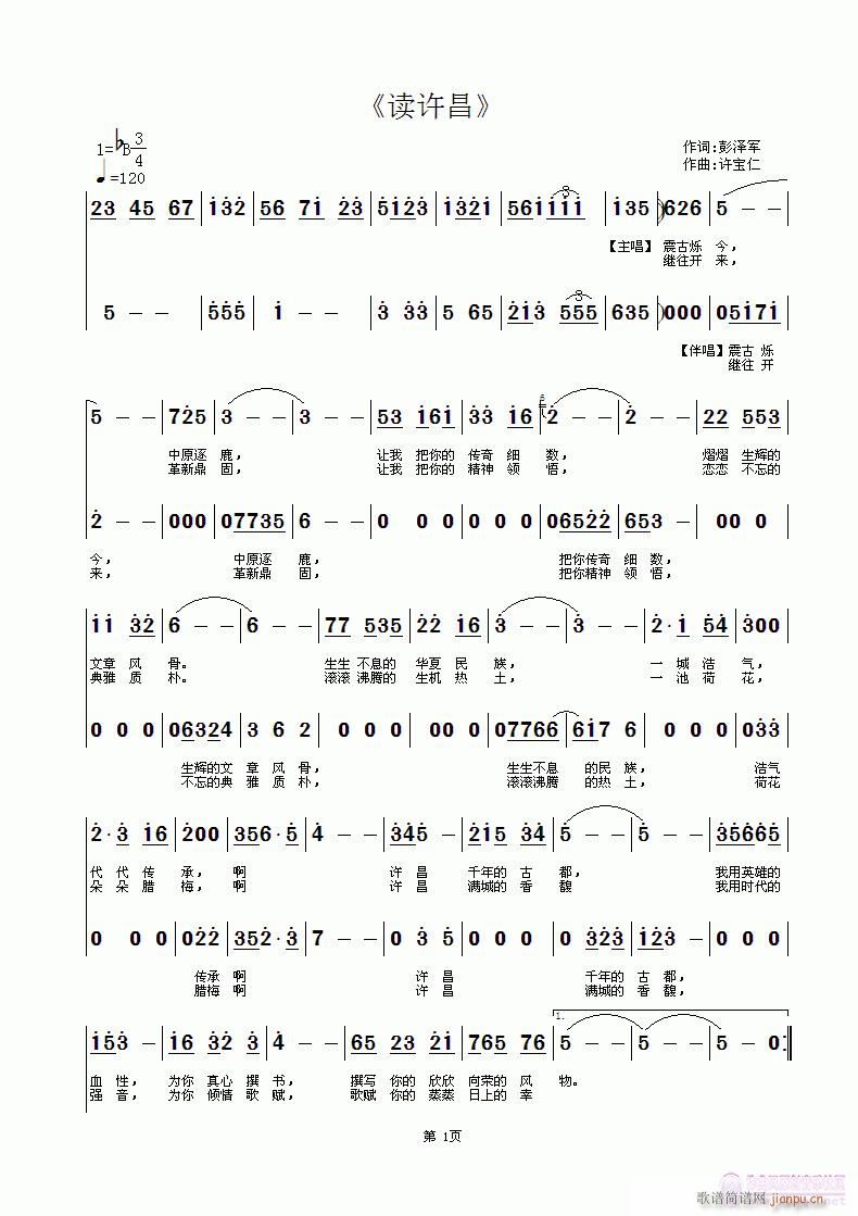 �x�S��(���ָ��V)1