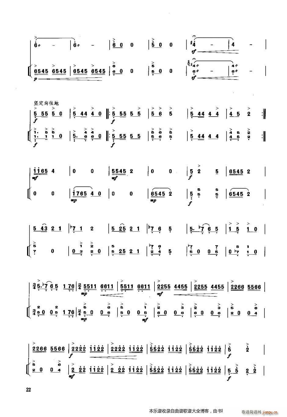 ���������� �P�ٰ����V(�Ź~�P���V)7