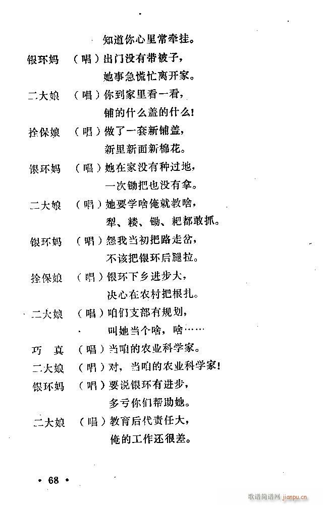 ԥ�� ���(y��ng)�� ǰ��1 100(ԥ�����V)69