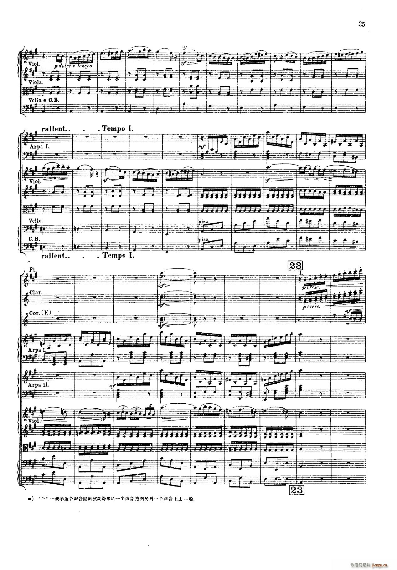 ���뽻��� �ڶ���(l�� )�� ���(hu�� )(���V)3