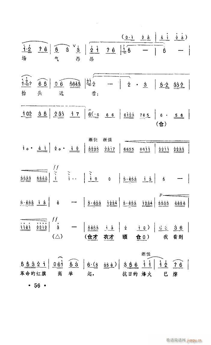 ���ĉ�־�_���� ԥ�� �t��ӛ �x��(ԥ�����V)5