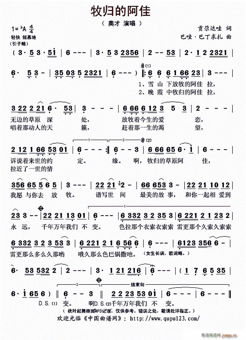 ���w�İ���(���ָ��V)1