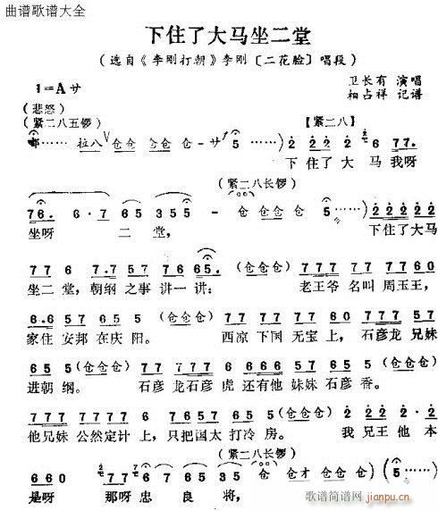 ��ס�˴��R������(���ָ��V)1