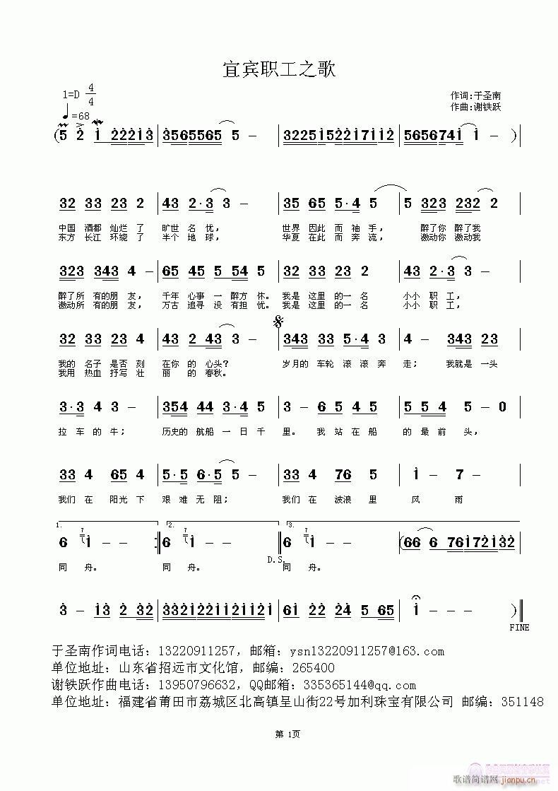 ���e��֮��(���ָ��V)1