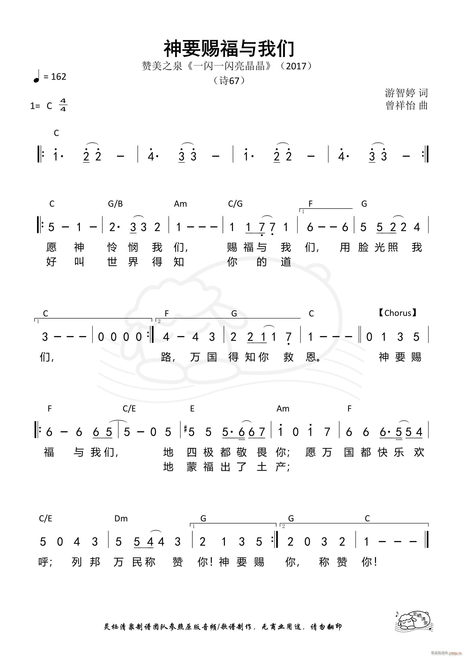 ��Ҫ�n���c�҂�(���ָ��V)1