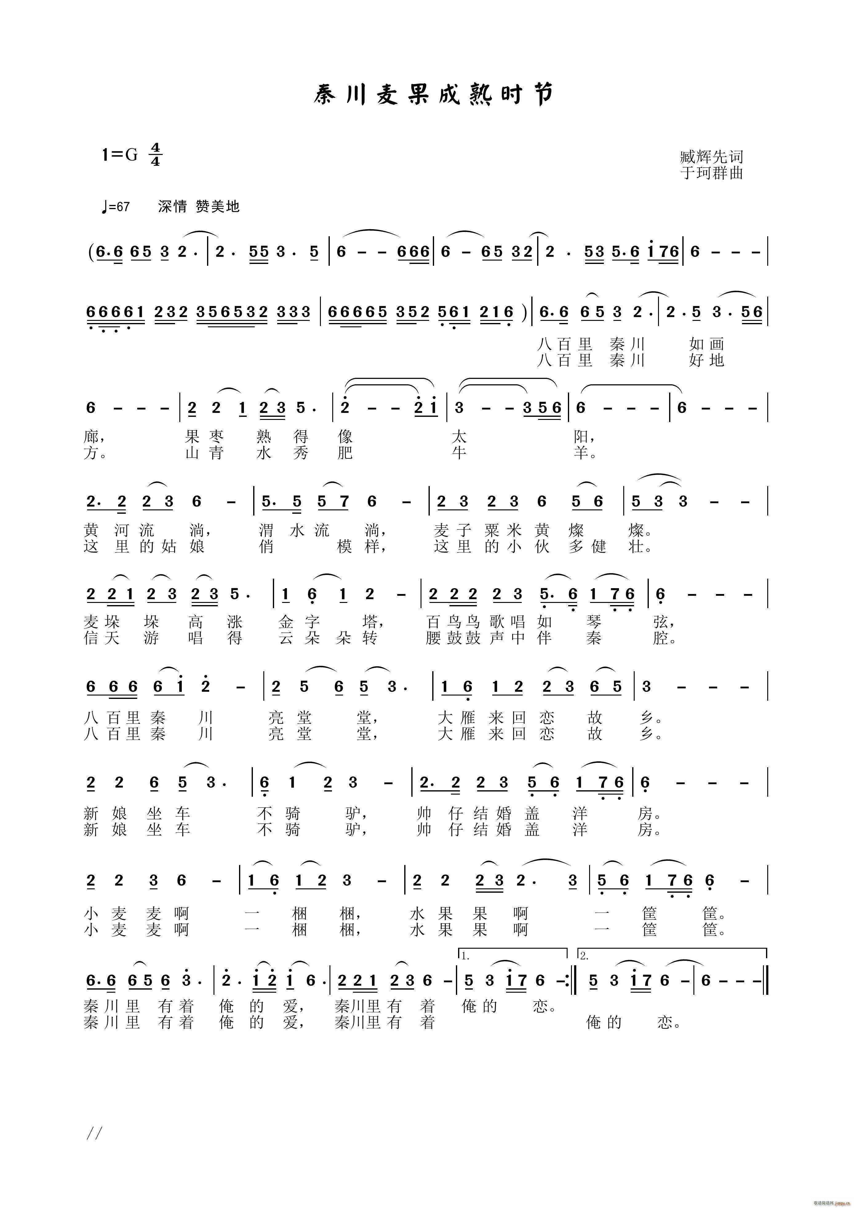 �ش���������r(sh��)��(���ָ��V)1