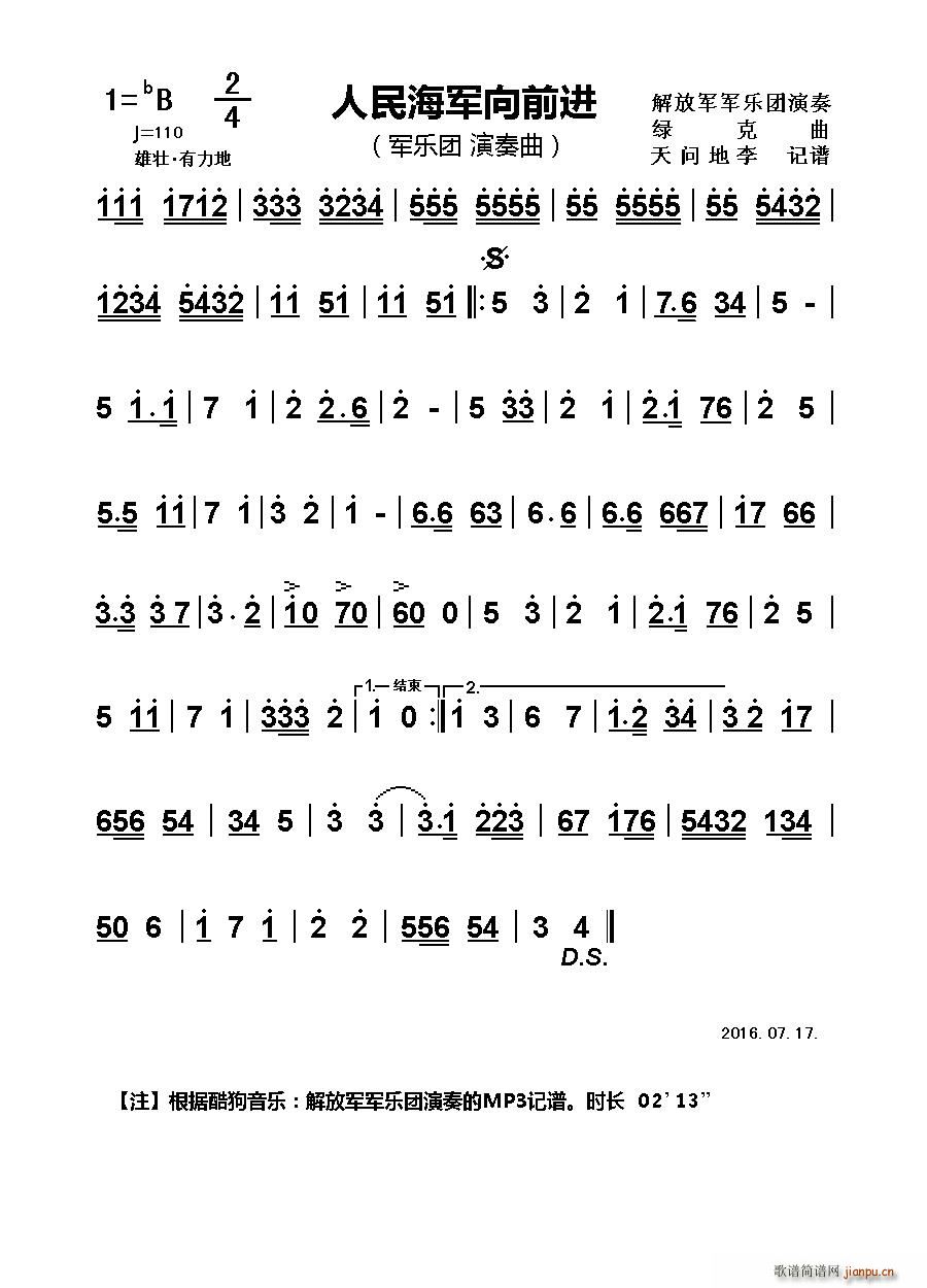 ����܊��ǰ�M(j��n) ������������(ʮ�ּ�����)1