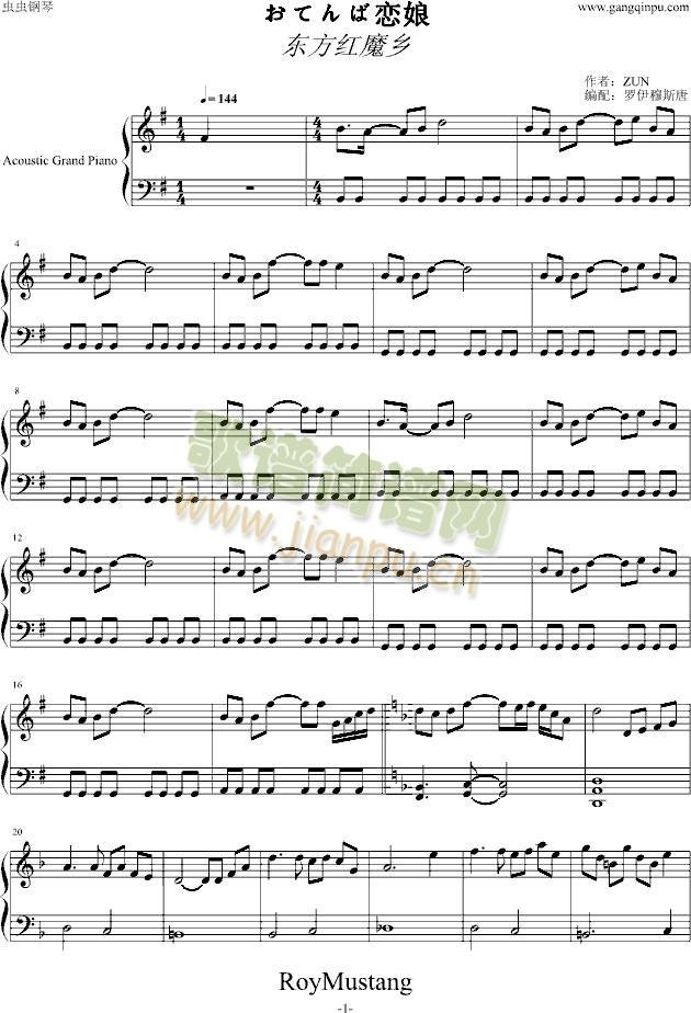 ���Ƥ�Б���(����V)1