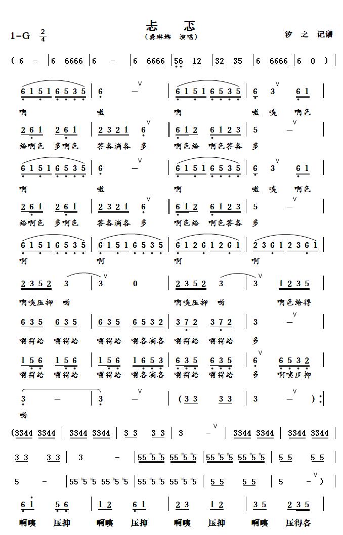 ����(���ָ��V)1