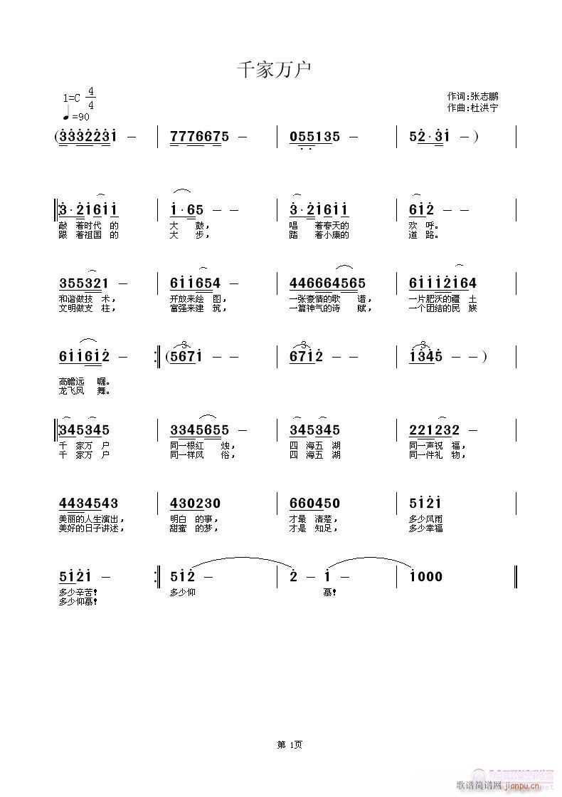 ǧ���f(w��n)��(h��)(���ָ��V)1