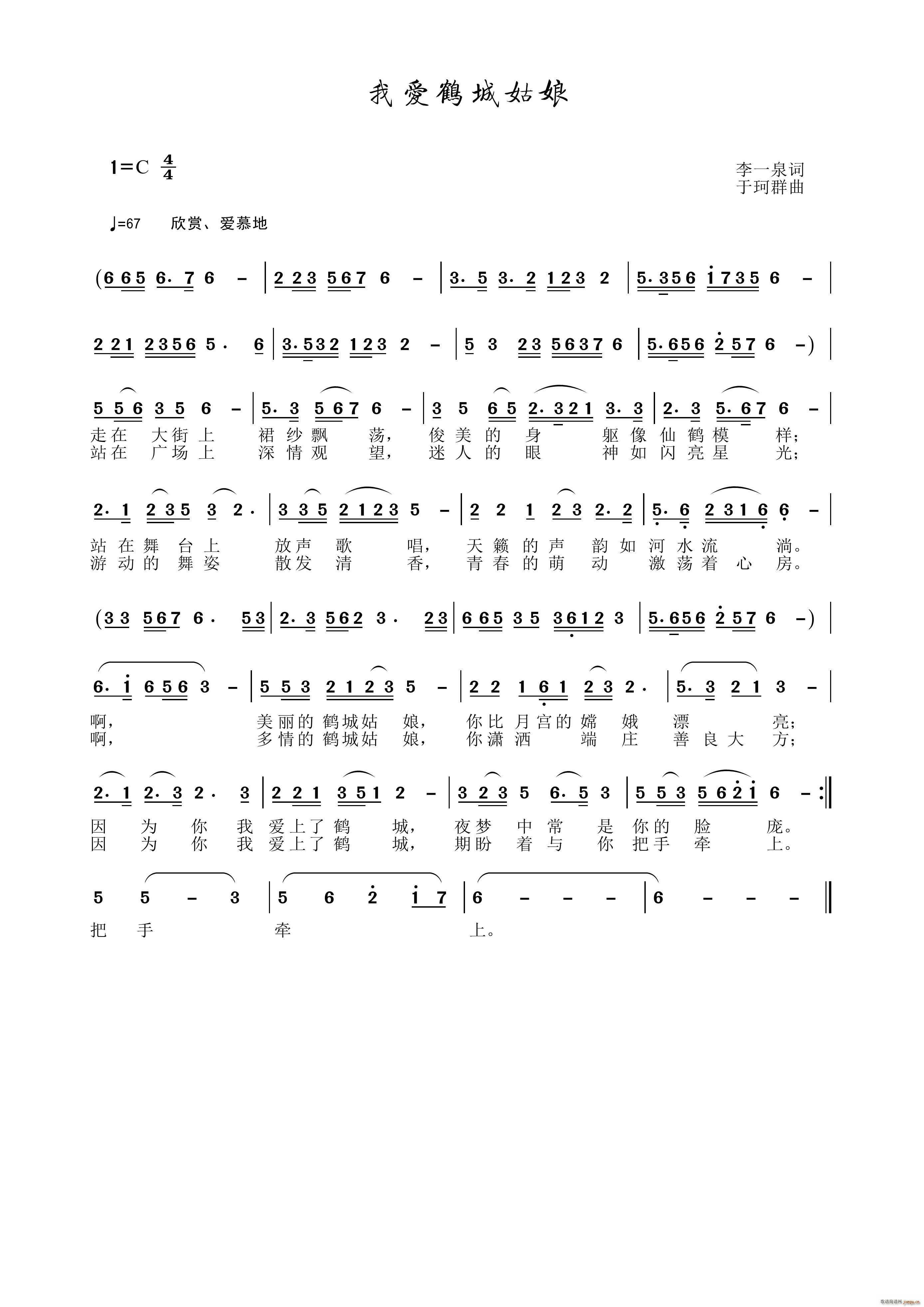 �Ґ�(��i)�Q�ǹ���(���ָ��V)1