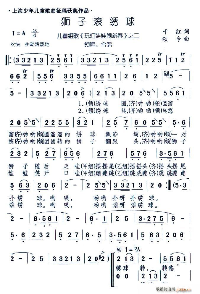 �{�ӝL�C��(���ָ��V)1