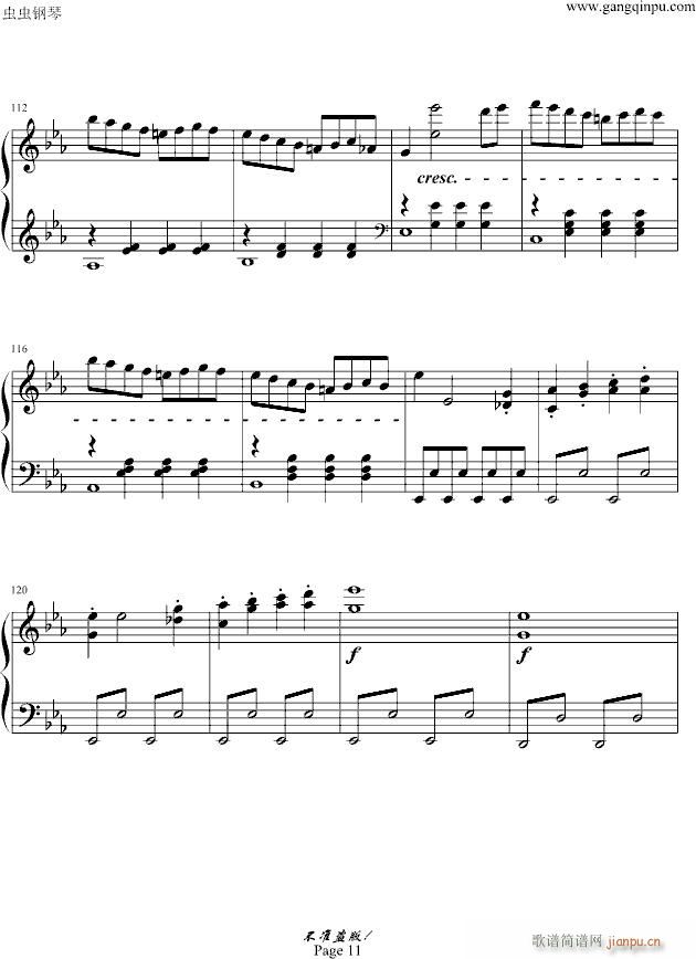 cС�{�ڰ�������Q������������һ��(l�� )��(����V)11