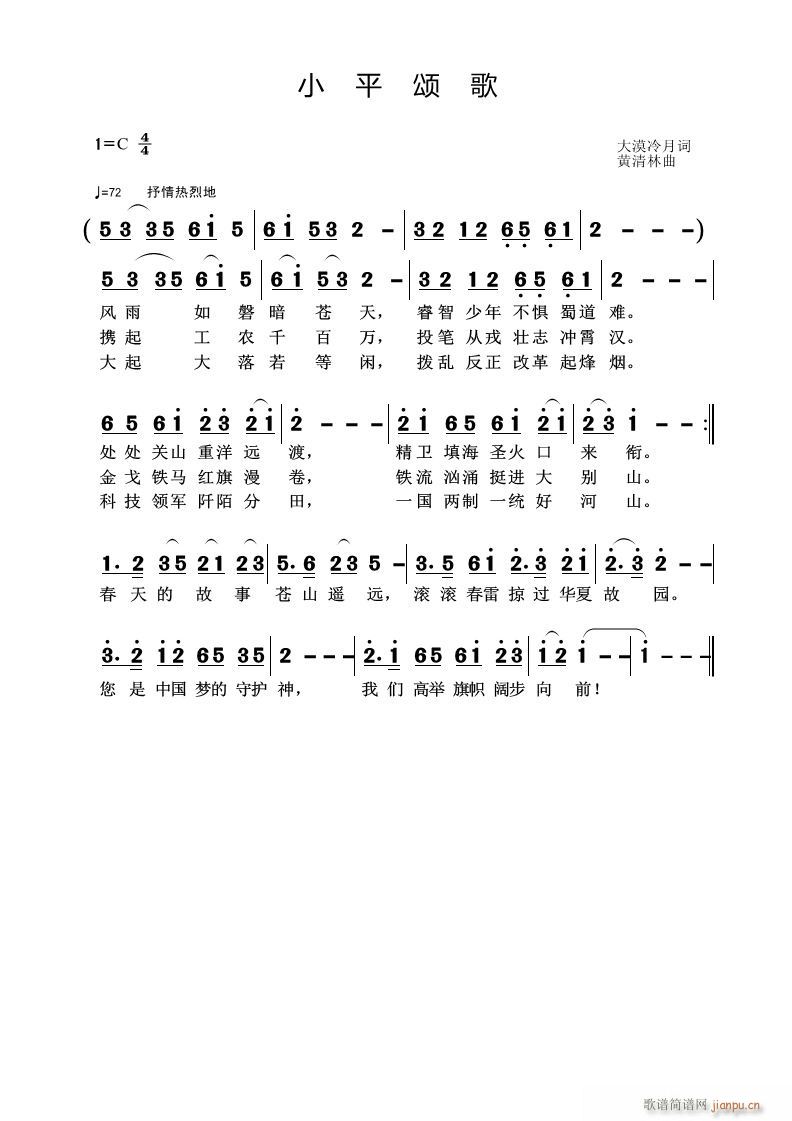 С ƽ � ��(���ָ��V)1