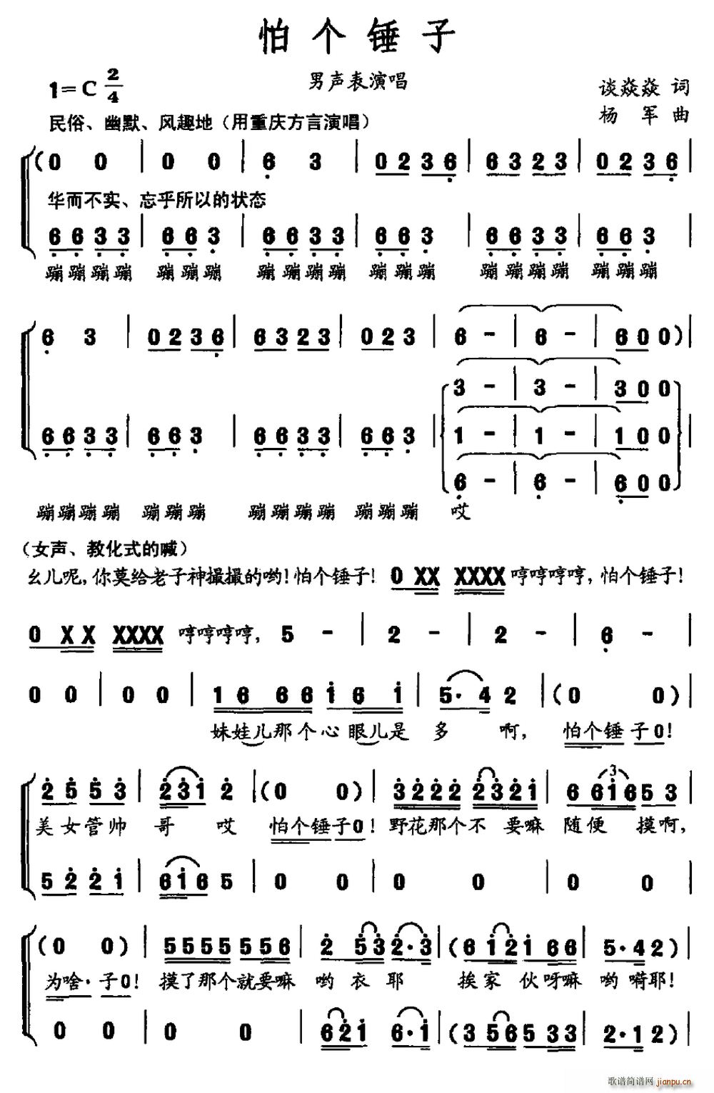 ��(g��)�N�� �����ݳ�(ʮ�ּ�����)1