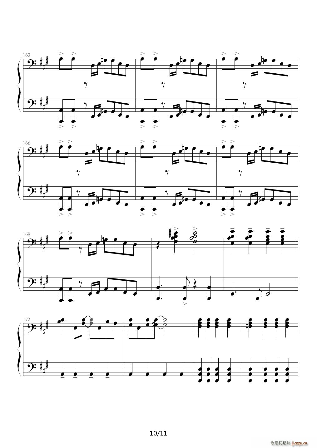 ⏃�푶��� ׃���� ��E�{(����V)10