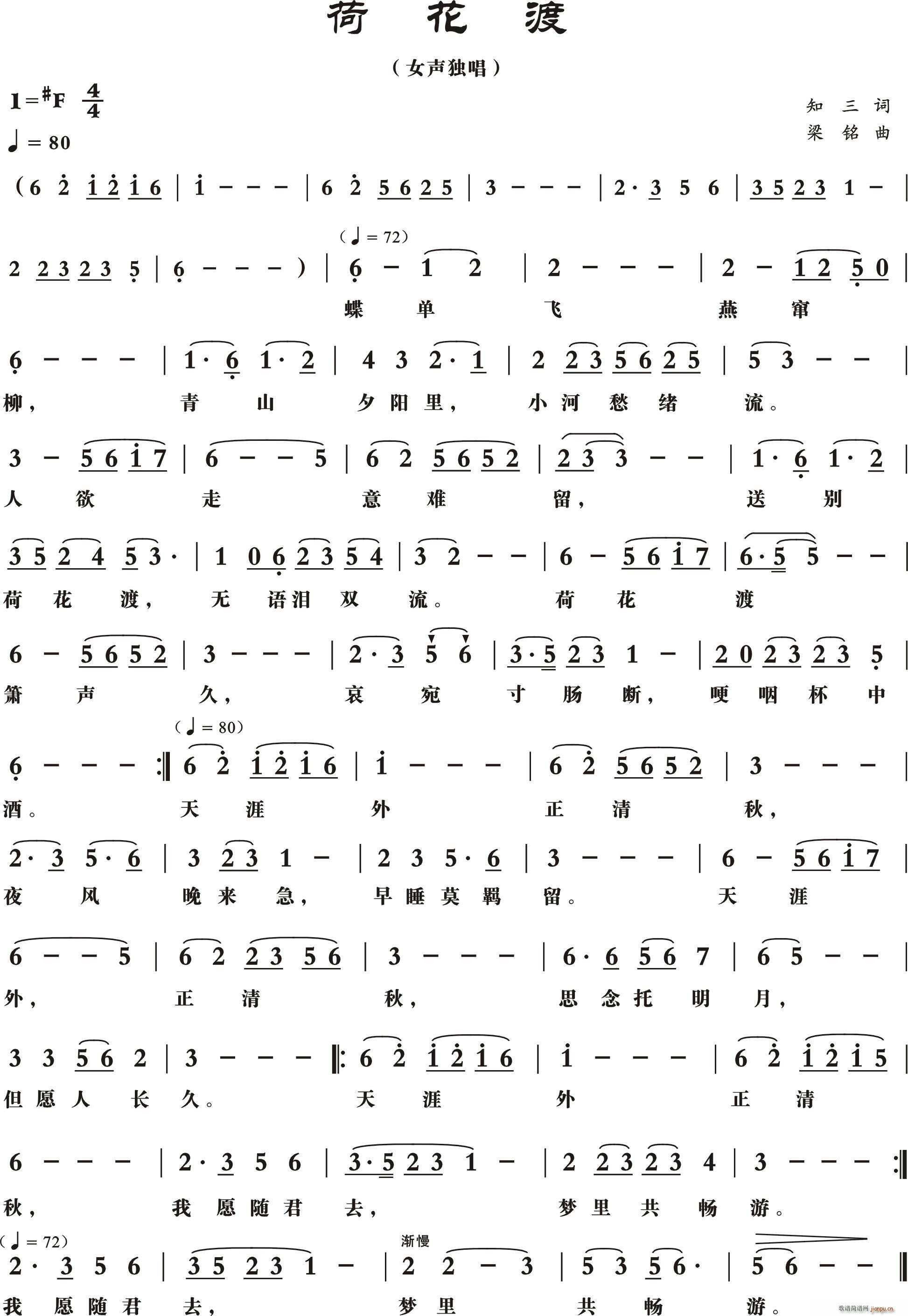 �ɻ���(���ָ��V)1