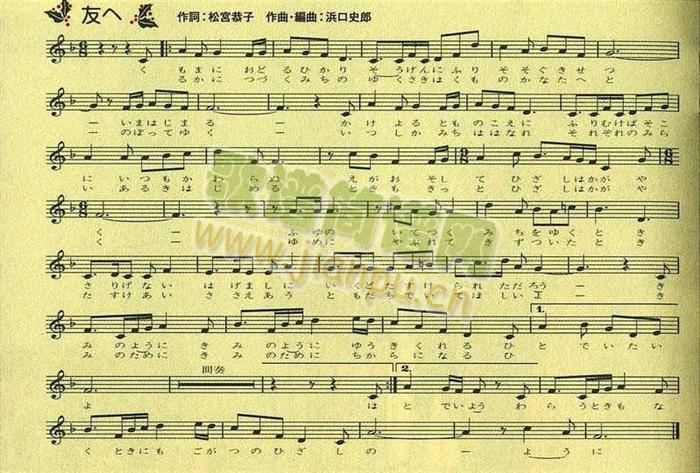 �Ѥز���(������(l�� )�V)1