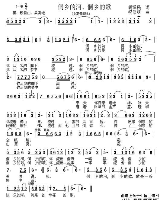 ���l�ĺ������l�ĸ�(���ָ��V)1