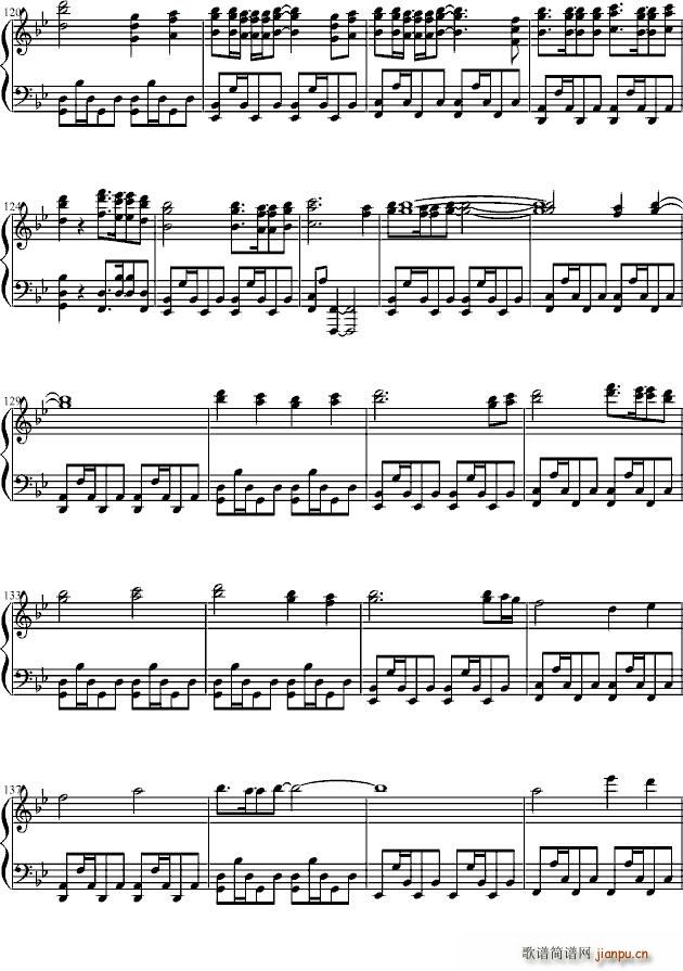 ��֮��ED(����V)7