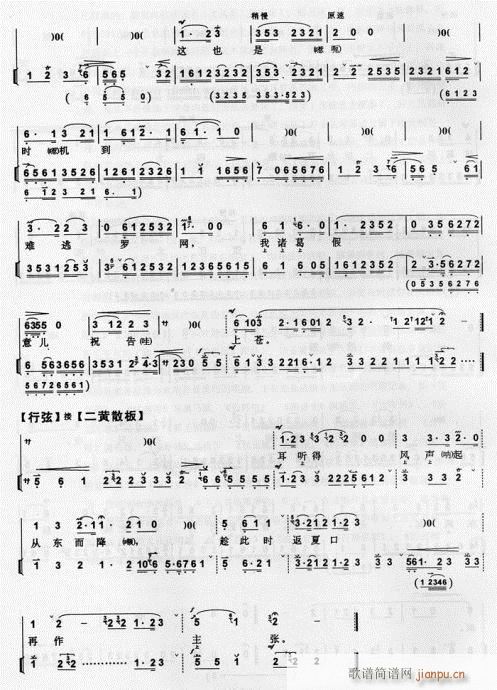 ��|�L(f��ng)-����(�������V)6