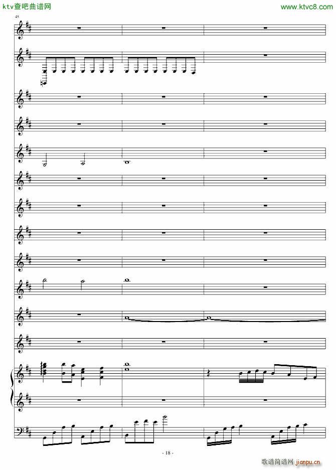 ���Vһ��(m��ng)(����V)18