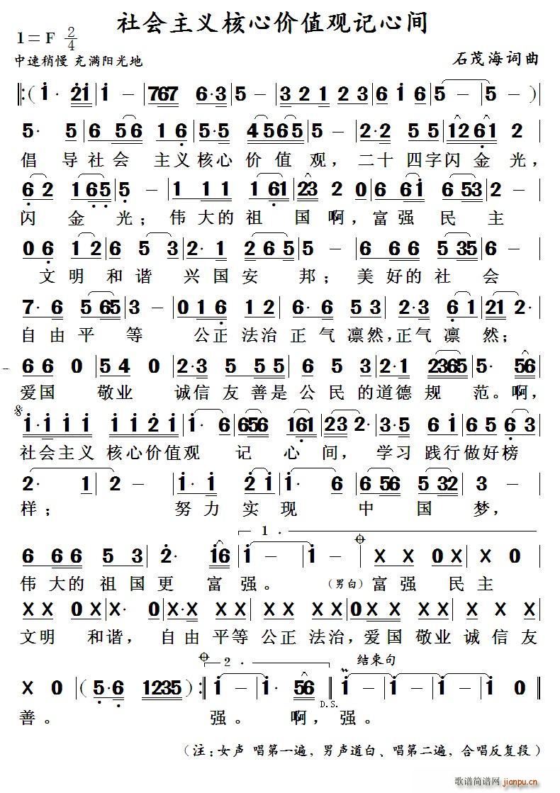 ���(hu�� )���x���ăr(ji��)ֵ�^(gu��n)ӛ���g(ʮ�ּ�����)1