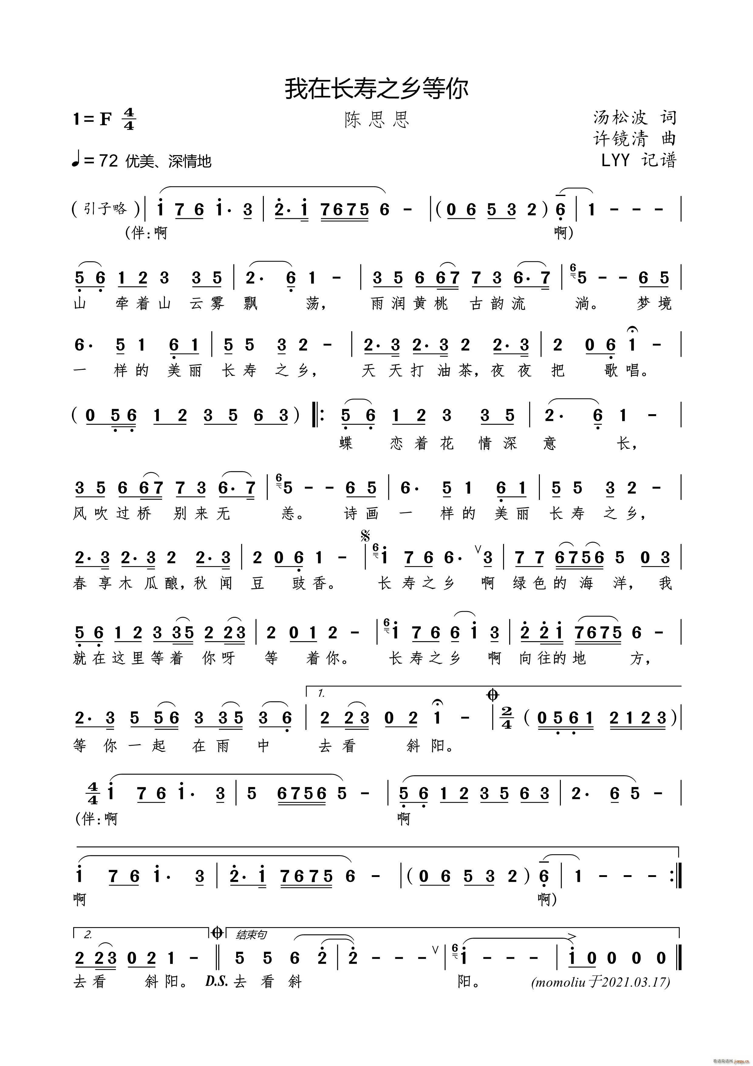 �����L(ch��ng)��֮�l����(���ָ��V)1