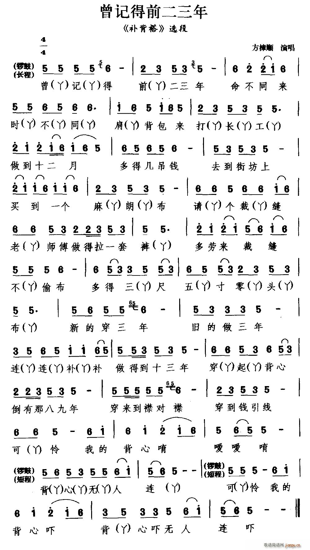 ���� ��ӛ��ǰ������ �a���� �x��(ʮ�ּ�����)1