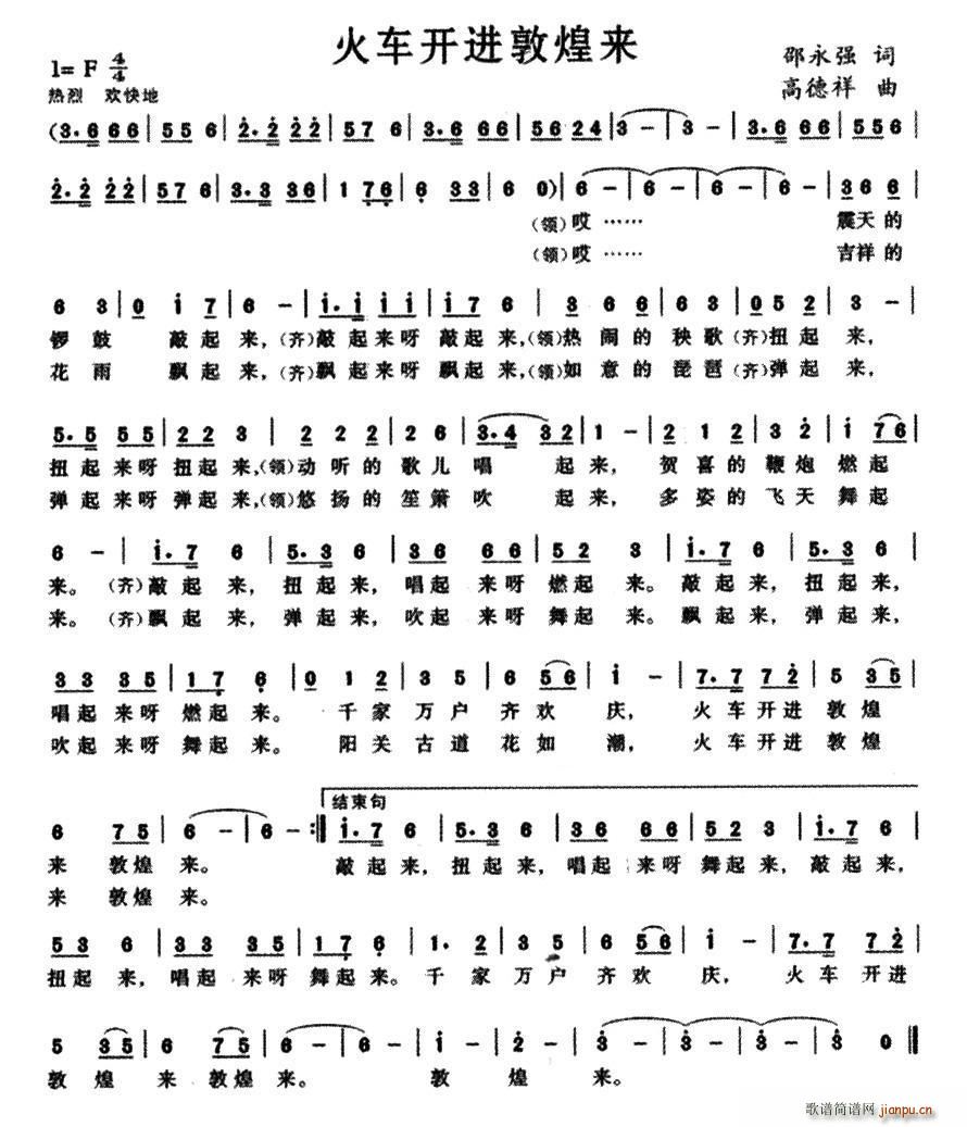 ��܇(ch��)�_(k��i)�M(j��n)�ػ́�(l��i)(���ָ��V)1