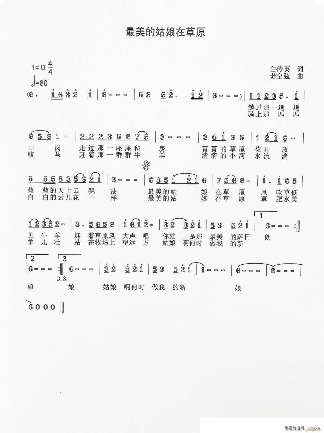 �����Ĺ����ڲ�ԭ(���ָ��V)1