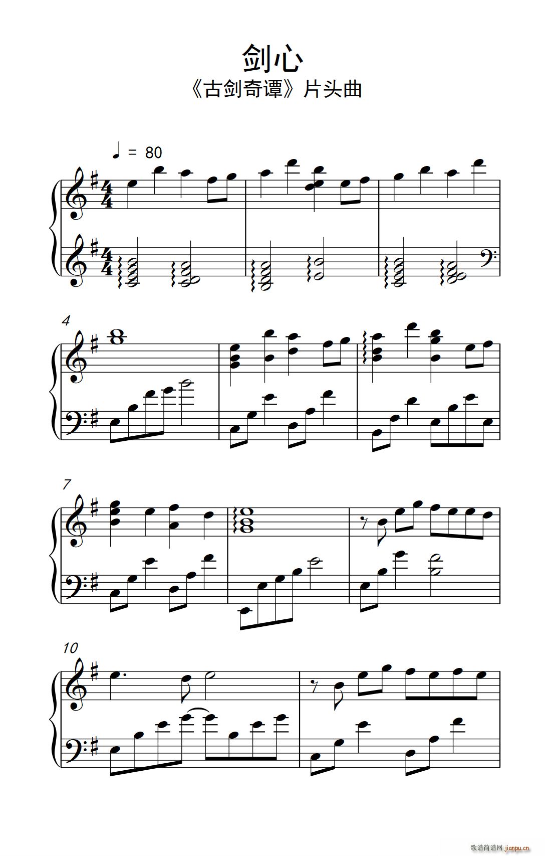 ���� �ń����T ���}��(ʮ�ּ�����)1