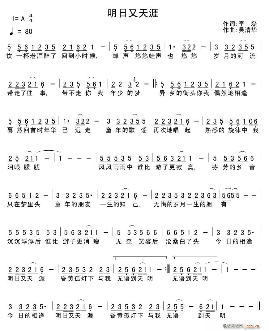 ����������(���ָ��V)1