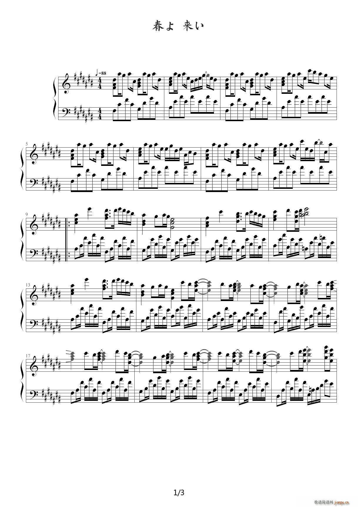 ���� ��(l��i)�� ��D�{(����V)1