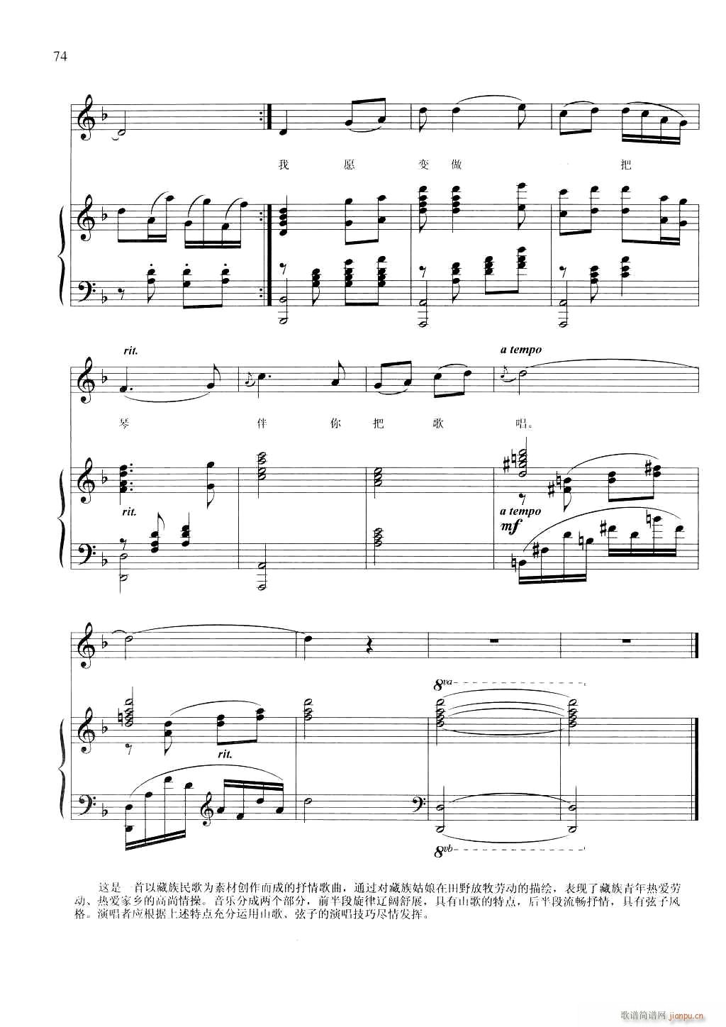 ��ԭ�ϵĸ�ɣ�� 䓰��V(����V)7