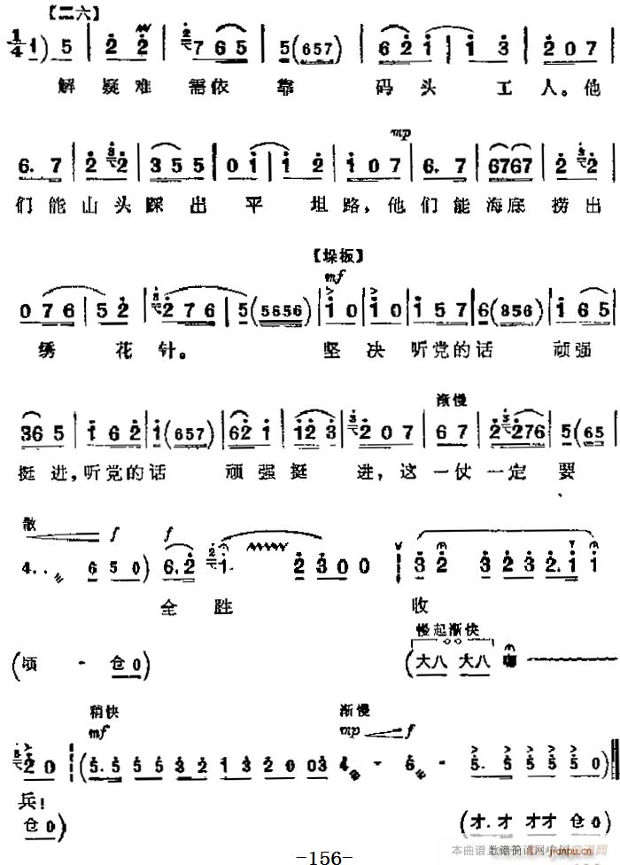 �����F������ ���� ��Ҫ���� �����h�������� �����(ch��ng) �����䳪��(�������V)8