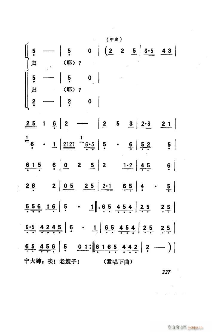 ���(y��ng)�� �脡 151 186(ʮ�ּ�����)9