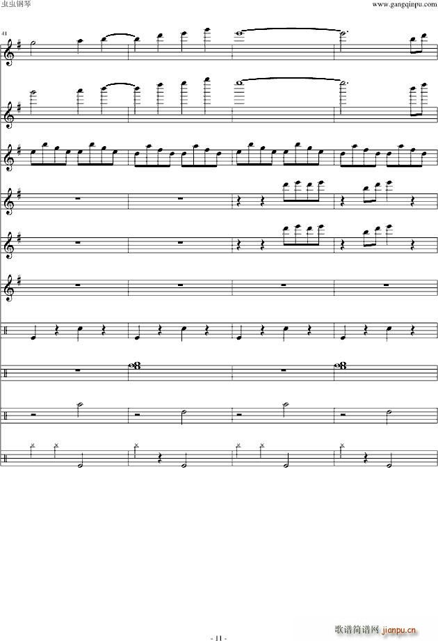 ���� Դ�����Z(y��)ǧ��oOST(����V)11